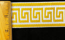 1-3/4" Greek Key Jacquard Woven Ribbon Trim - 6 Continuous Yards - Many Colors!