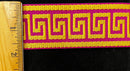 1-3/4" Greek Key Jacquard Woven Ribbon Trim - 6 Continuous Yards - Many Colors!