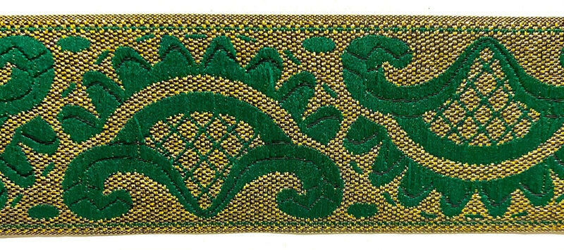 1-1/4" Jacquard Woven Metallic Ribbon Trim - 12 Continuous Yards!