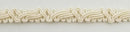 3/8" Designer Braid Gimp Trim - 18 Continuous Yards - Many Colors! MADE IN USA