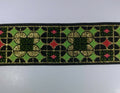 15 Continuous Yards - Jacquard Woven Ribbon Trim - 1 7/8" Wide - MANY COLORS!