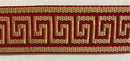 1-3/4" Greek Key Jacquard Woven Ribbon Trim - 6 Continuous Yards - Many Colors!