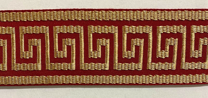 1-3/4" Greek Key Jacquard Woven Ribbon Trim - 6 Continuous Yards - Many Colors!
