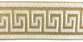 1-3/4" Greek Key Jacquard Woven Ribbon Trim - 6 Continuous Yards - Many Colors!